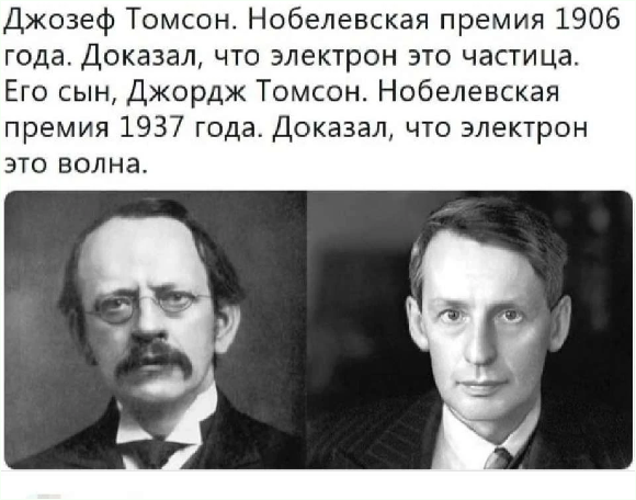 Так себе картинки 15.03.26