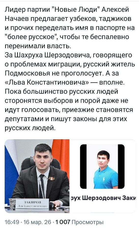 Картинки для деградации 160 (разной степени свежести)