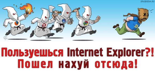 Обновилась лучшая программа для загрузки браузера