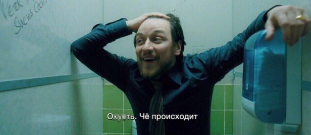 Перипетии судьбы.
