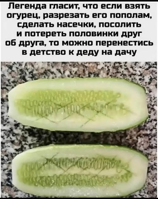 Потная гамсахурдия №6 (Картинки)
