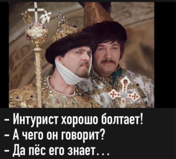 «Россия не больше, чем Бельгия и Нидерланды вместе взятые», — генсек НАТО Рютте