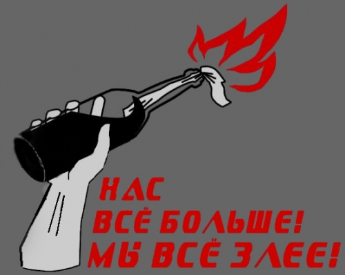 Начни с себя! Начинаю....