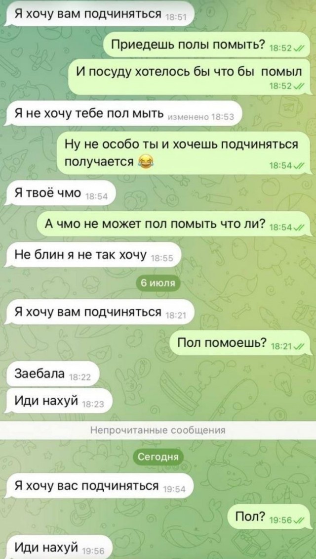 Картинки для деградации 250 (разной степени свежести)