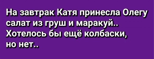 Картинки на среду