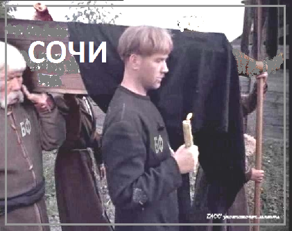 Олимпийский огонь в Пскове