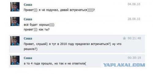 Приколы и маразмы