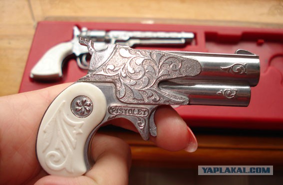 Кусочек прошлого.