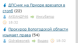 ЯП сам по себе заставляет улыбнуться