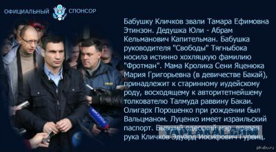 Молдова "раскусила"ЕС на раз два!