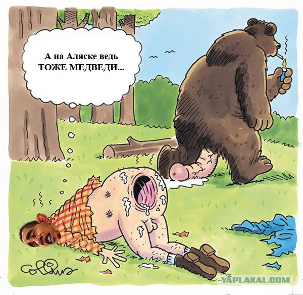 Приднестровцы, накрывайте поляну!