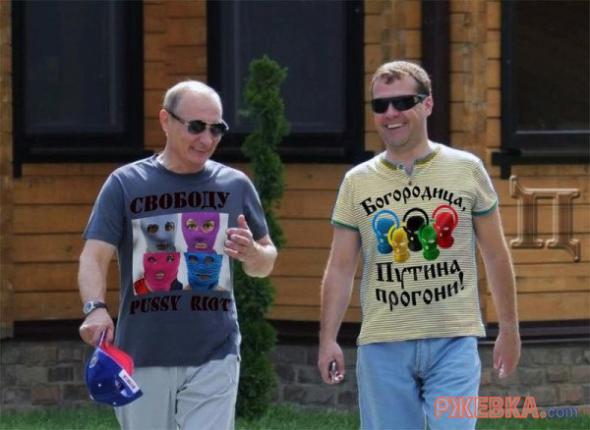 ФОМ: Рейтинг доверия Путину побил все рекорды