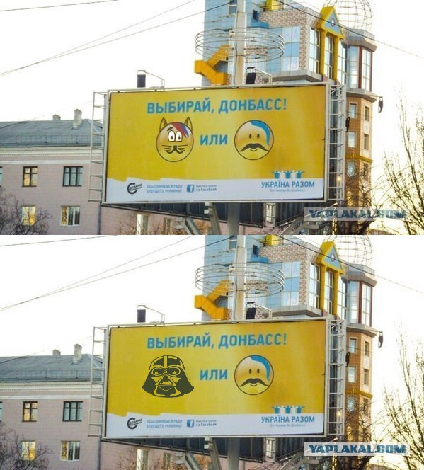 Маразм крепчает