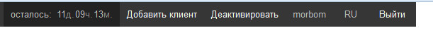 Wargaming 11