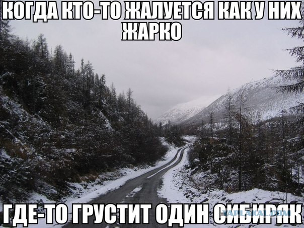 Кондиционер своими руками