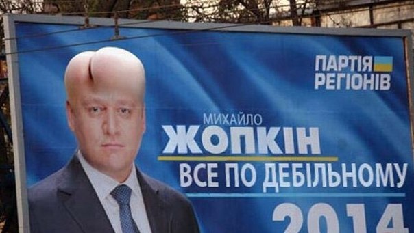 Смешные комментарии из соц.сетей