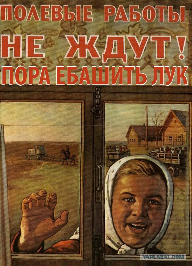 Как стать хипстером?