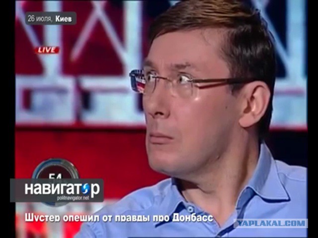 Шустер слегка вахуе от слов генерала