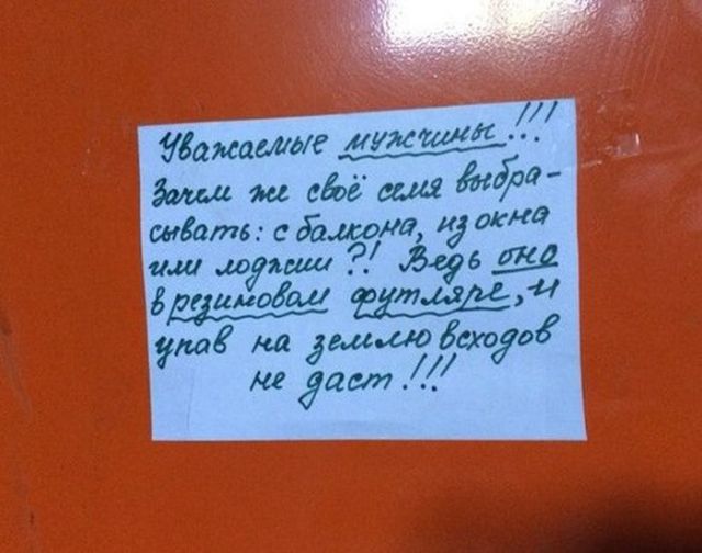 Прикольные картинки на понедельник .