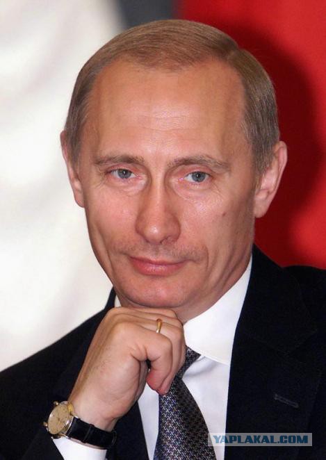 Путин хитрец