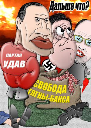 В Мюнхене взорвали могилу Степана Бандеры