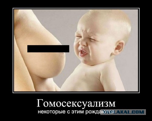 О статистике, и о женщинах.