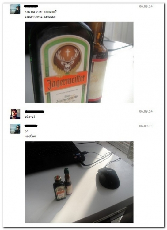 Чутка картинок