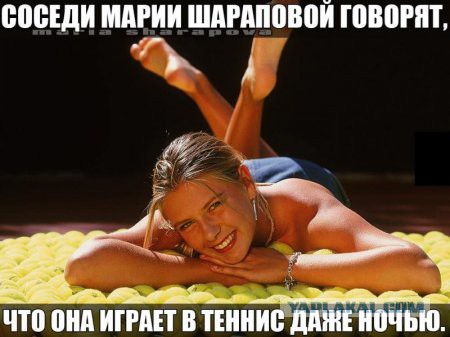 Немного позитива на пятницу