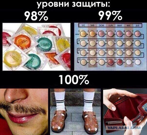 А вот и новые картинки!