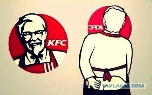 Личинки в KFC