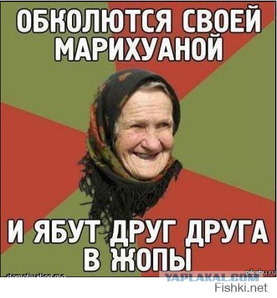 Дима Билан перебрал с кокосиком