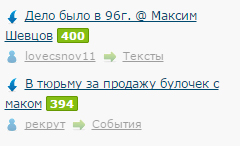 Как тонко, ЯП!
