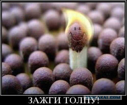 Веселые картинки