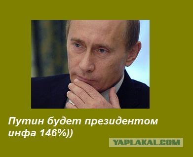 24 факта, о которых мы узнали в 2011м году