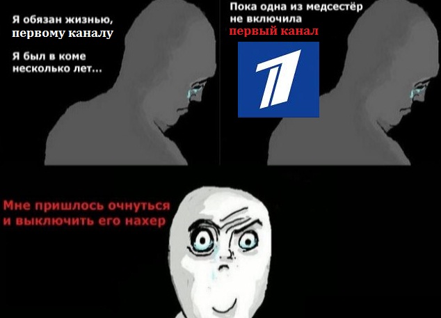 Бибер спасает людей