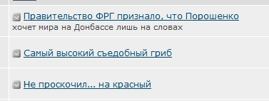 Люблю ЯП за такие случайности 2