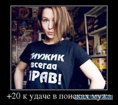 Смешные картинки