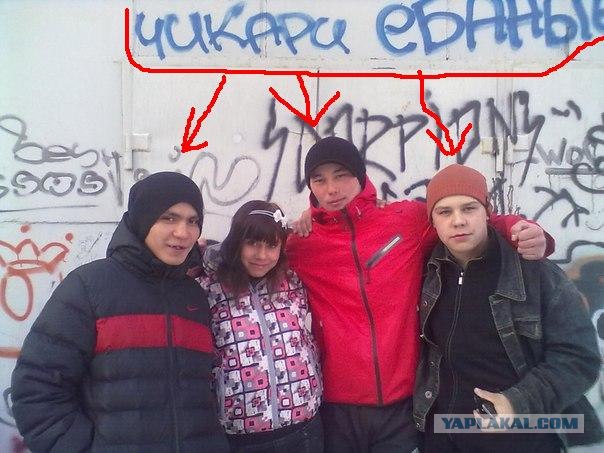 Поставь сердечко на "аву"...