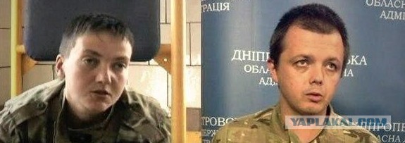 Украинский аналитик,о составе