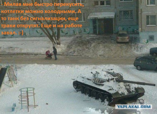 Пятничная подборка