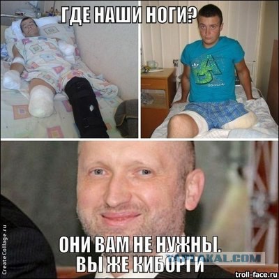 Порошенко подарил мяч безногому