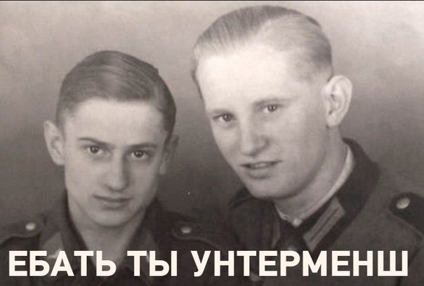 СтопХам - Криминальный Петербург
