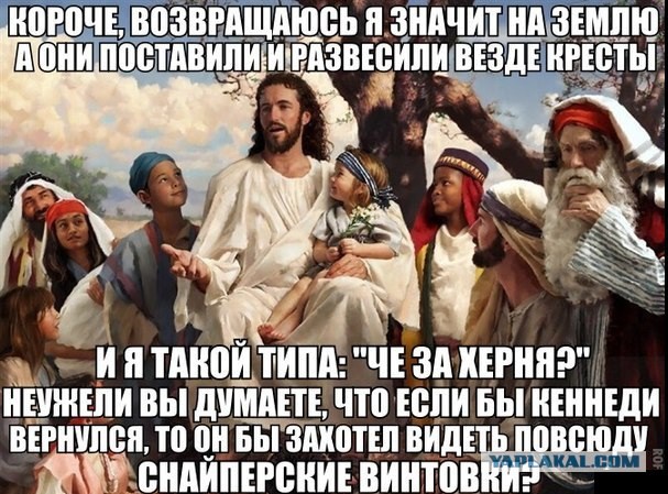 Чтобы улыбнуться