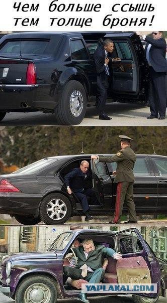 Служебные автомобили, на которых ездят