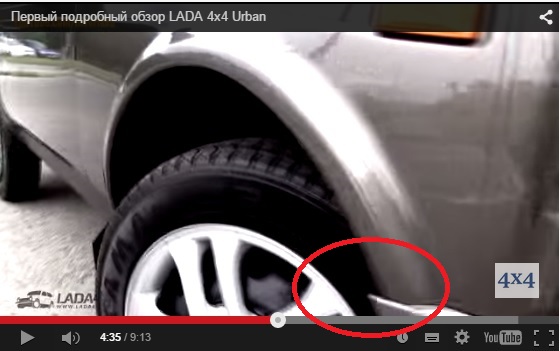 Lada 4x4 Urban - Спрос превышает предожение!