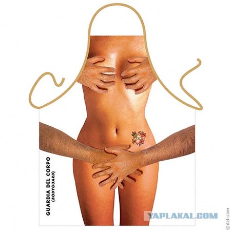 Повеселило, делюсь.