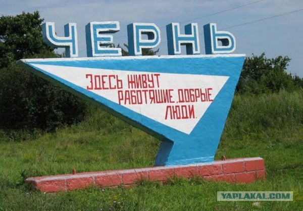 Кризис говорите? работы нет?