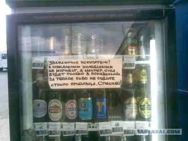 Немножко картинок