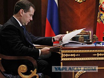 Медведев разрешил откупаться от уголовной ответств