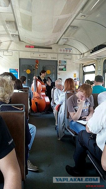 Феномен снова в электричке